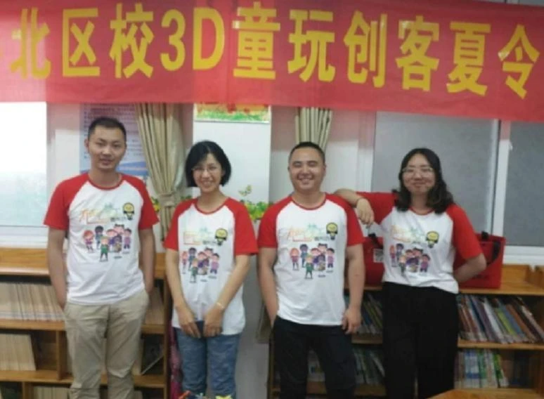 Members of the team at a 3D fabric toy maker activity