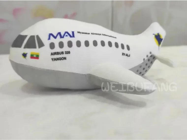 An airplane-shaped plush with wings, windows and surface graphics.